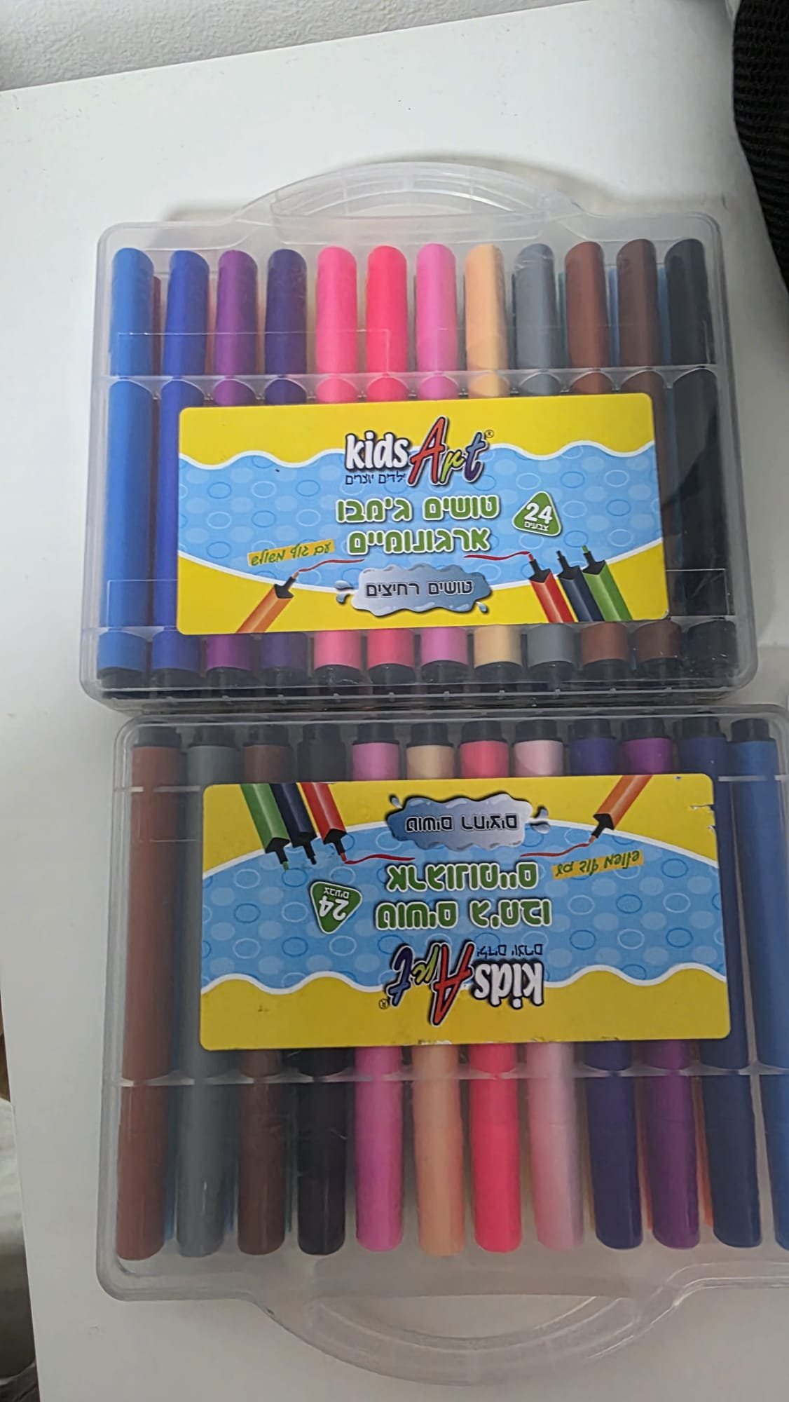 Colorful marker set for kids
